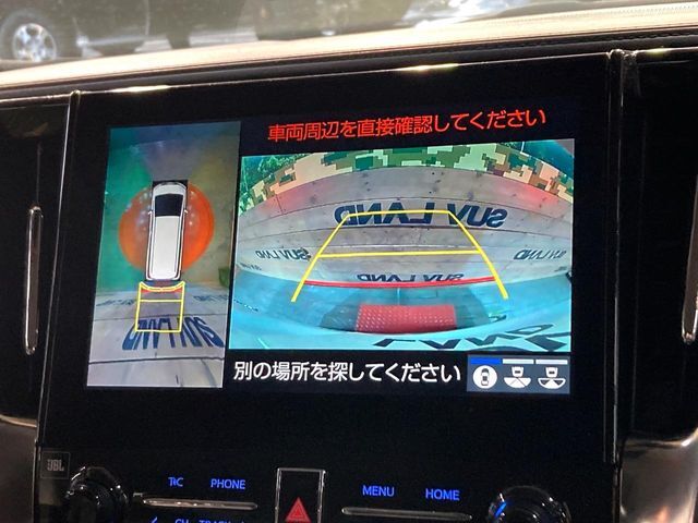 【パノラミックビューモニター】専用のカメラにより、上から見下ろしたような視点で360度クルマの周囲を確認することができます☆死角部分も確認しやすく、狭い場所での切り返しや駐車もスムーズに行えます。