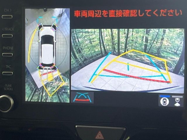 【パノラミックビューモニター】専用のカメラにより、上から見下ろしたような視点で360度クルマの周囲を確認することができます☆死角部分も確認しやすく、狭い場所での切り返しや駐車もスムーズに行えます。