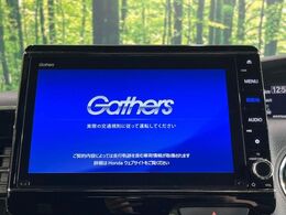 【純正8型ナビ】人気の純正ナビを装備。オーディオ機能も充実しており、Bluetooth接続すればお持ちのスマホやMP3プレイヤーの音楽を再生可能！毎日の運転がさらに楽しくなります！！