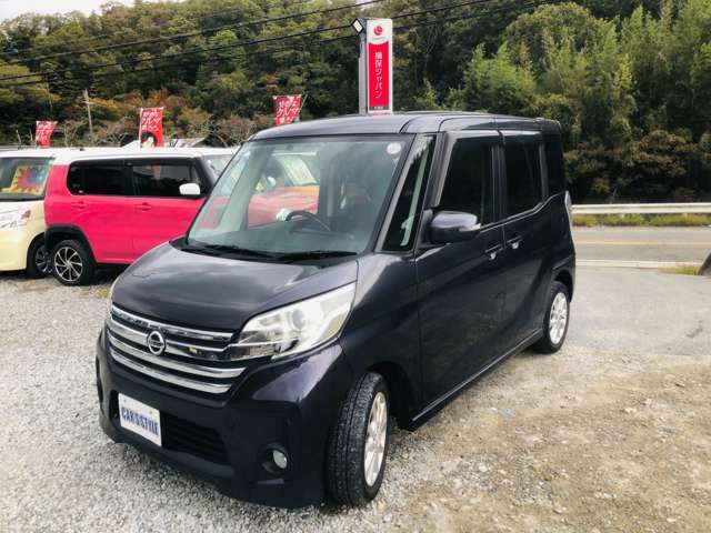 格安車から新車まで常に在庫は約100台以上！お好きな車種・グレード・カラーがきっと見つかるカーズスタイルです！無料ダイヤル【0078-6002-789212】♪