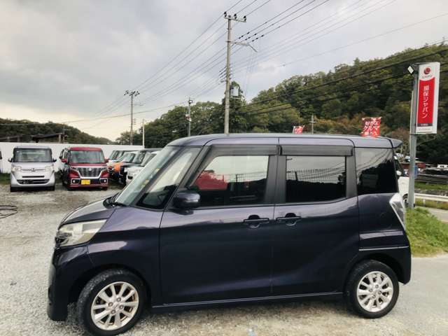 左側面の写真でございます。気になる箇所がございましたらお電話下さい！