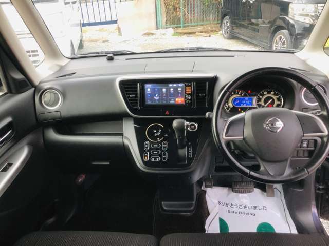 こちらの画像で気になる箇所がございましたら、メールやお電話にてお問い合わせください。