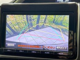 【バックカメラ】駐車時に後方がリアルタイム映像で確認できます。大型商業施設や立体駐車場での駐車時や、夜間のバック時に大活躍！運転スキルに関わらず、今や必須となった装備のひとつです！