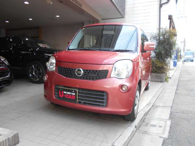 株式会社　スクルド　　オートリンク浅草 〒111-0024　東京都台東区今戸2-10-5Tel：03-5824-0502　Fax：03-5824-0503