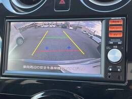 【バックカメラ】駐車時に後方がリアルタイム映像で確認できます。大型商業施設や立体駐車場での駐車時や、夜間のバック時に大活躍！運転スキルに関わらず、今や必須となった装備のひとつです！