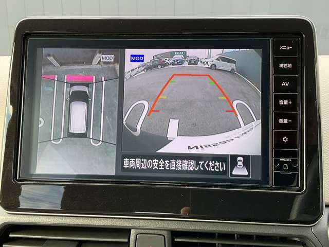 空から見下ろしているような視点で周囲を確認できるアラウンドビューモニター。駐車時にとても便利です。
