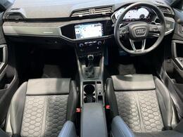 ●【認定中古車】Audi専門のテクニシャンが、100項目にもおよぶ精密な点検を実施。すべてをクリアしたAudi車のみが対象となります。