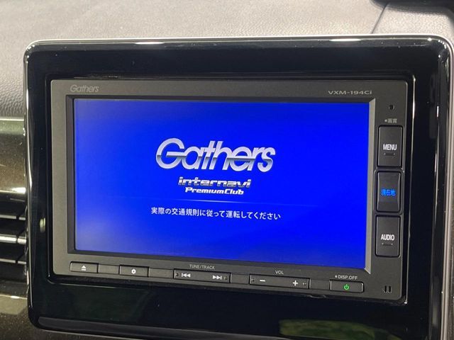 【純正ナビ】人気の純正ナビを装備。オーディオ機能も充実しており、Bluetooth接続すればお持ちのスマホやMP3プレイヤーの音楽を再生可能！毎日の運転がさらに楽しくなります！！