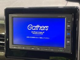 【純正ナビ】人気の純正ナビを装備。オーディオ機能も充実しており、Bluetooth接続すればお持ちのスマホやMP3プレイヤーの音楽を再生可能！毎日の運転がさらに楽しくなります！！