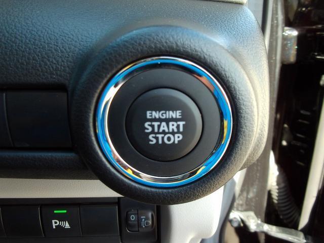 EGの始動も停止も一押しのキーレスプッシュスタート！