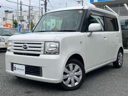 ☆ユーポス8店舗展開中！毎日新鮮在庫入庫しています！☆