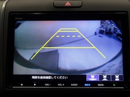【リアカメラ】3パターンの映像表示で、後方確認をサポート！映像は『ノーマル』『広角』『真上』の3モードから選べます♪