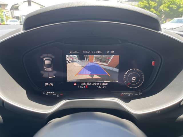 オートローン【オリコ・セディナ・ジャックス】＆　自動車保険【あいおいニッセイ同和損保】取り扱っております！お車のサポートも充実しております！！ ☆