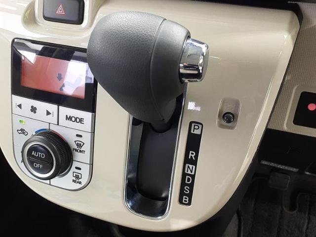 お車に合わせて無料保証以外にも、保証範囲、期間、距離を拡充させた有料保証もご用意しております！中古車の購入が初めてで不安・・・というお客様もご安心ください！