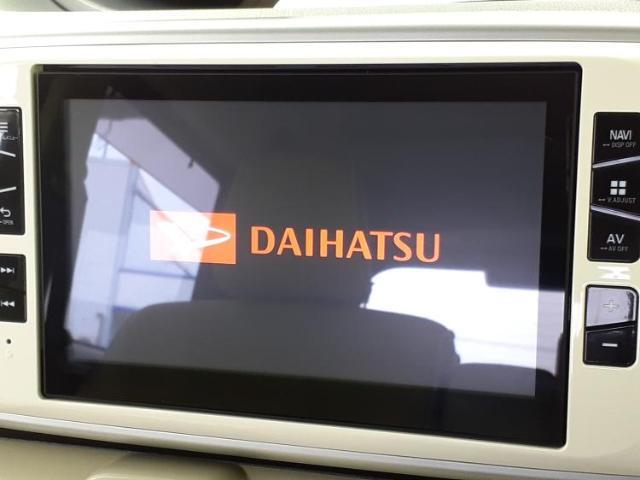 今の愛車いくらで売れるの？他社で査定して思ったより安くてショック・・・そんなお客様！是非一度WECARSの下取価格をご覧ください！お客様ができるだけお得にお乗り換えできるよう精一杯頑張ります！