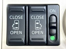 【両側パワースライドドア】スマートキーや運転席のスイッチで後席両側スライドドアの開閉が可能♪電動だから力を入れてドアを開ける必要が無く、小さなお子様でも簡単に開け閉めでき快適です♪