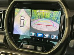 【全方位モニター用カメラ】専用のカメラにより、上から見下ろしたような視点で360度クルマの周囲を確認することができます☆死角部分も確認しやすく、狭い場所での切り返しや駐車もスムーズに行えます。