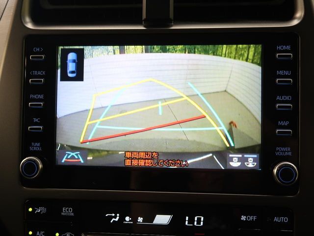 【バックカメラ】駐車時に後方がリアルタイム映像で確認できます。大型商業施設や立体駐車場での駐車時や、夜間のバック時に大活躍！運転スキルに関わらず、今や必須となった装備のひとつです！