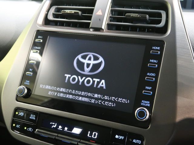 【メーカー純正ナビ】インテリアに溶け込むスタイリッシュな「専用設計」メーカーナビを装備♪視認性や操作性など基本性能にも優れ、より上質なカーライフをお楽しみいただけます。