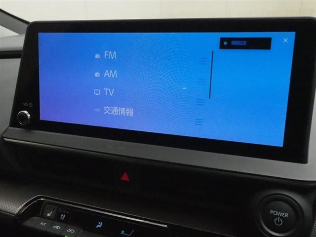 オーディオモードメニュー、フルセグTV視聴可能！