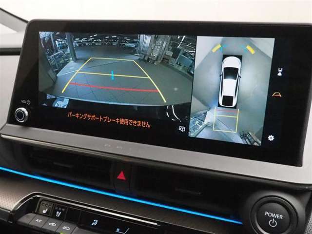 パノラミックビューモニター、バックガイドモード。