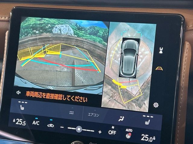 【パノラミックビューモニター】専用のカメラにより、上から見下ろしたような視点で360度クルマの周囲を確認することができます☆死角部分も確認しやすく、狭い場所での切り返しや駐車もスムーズに行えます。