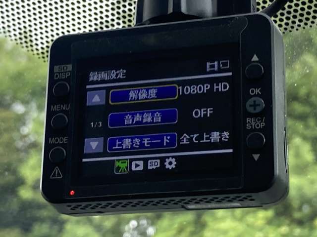 せっかくお電話をいただいたのに、「すみません！もう売れてしまいました！」とお答えさせていただくことがたびたび御座います。ご検討の際は1分1秒でも早くご連絡下さい！0742-93-5010迄