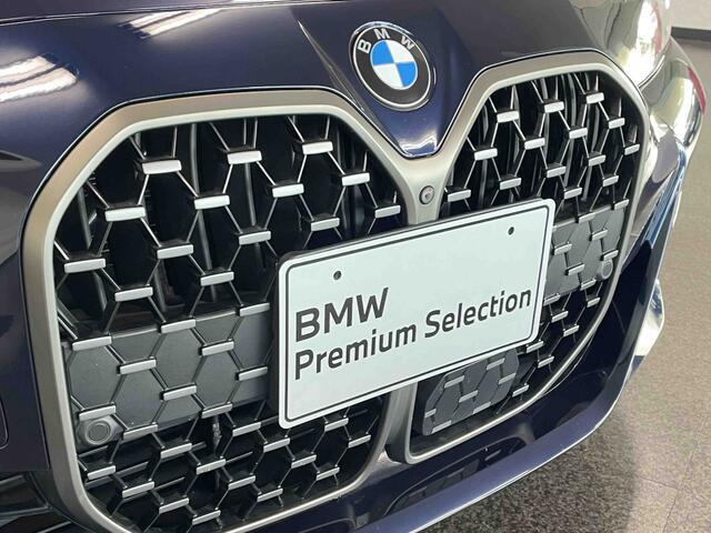 ●各車両BMWジャパンの基準に則り第三者機関による厳正な車両検査を実施致しております。