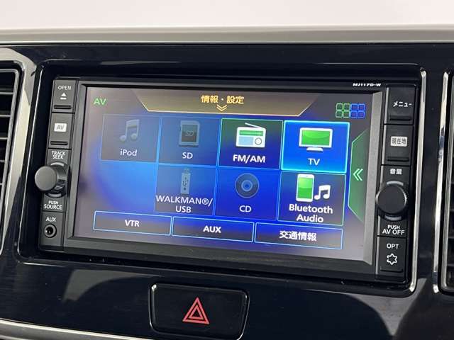 日産オリジナルナビゲーションシステム。TV・CD再生・Bluetooth接続可能です。