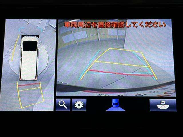 パノラミックビューモニターシステムが付いているので車の上から見た映像が確認できますよ。　一目で車両周辺の情報を確認できますが、直接安全をご確認下さい。