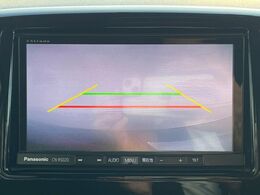 【バックカメラ】駐車時に後方がリアルタイム映像で確認できます。大型商業施設や立体駐車場での駐車時や、夜間のバック時に大活躍！運転スキルに関わらず、今や必須となった装備のひとつです！