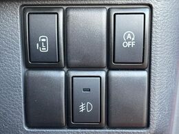 【パワースライドドア】スマートキーや運転席のスイッチでスライドドアの開閉が可能♪電動だから力を入れてドアを開ける必要が無く、小さいお子様でも、重い荷物を持っている時もラクに開け閉めできます♪