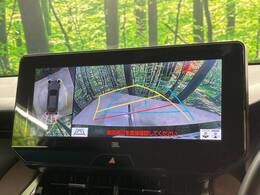 【パノラミックビューモニター】専用のカメラにより、上から見下ろしたような視点で360度クルマの周囲を確認することができます☆死角部分も確認しやすく、狭い場所での切り返しや駐車もスムーズに行えます。