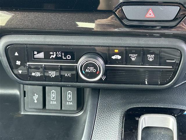 【オートエアコン】車内温度を感知して自動で温度調整をしてくれるのでいつでも快適な車内空間を創り上げます！
