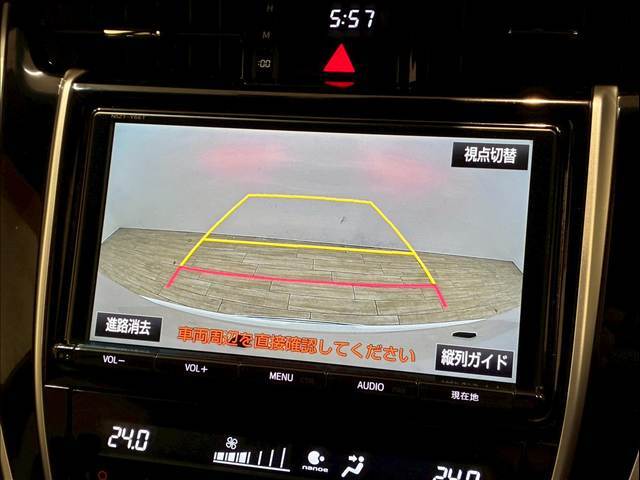 【カラーバックモニター】を装備しております。リアの映像がカラーで映し出されますので日々の駐車や幅寄せなどで安心安全です。