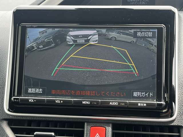 任意保険もお任せください。当店は安心と信頼の三井住友保険海上代理店。業界トップクラスのロードサービスをはじめ、長期分割車両保険など、お客様に最適のプランをご案内いたします。詳しくはスタッフまで・・・