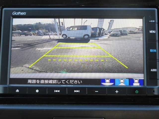バックカメラの画質も良く見やすくなっております。