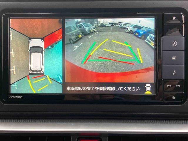 ダイハツ認定中古車取扱いの正規ディーラー店舗となります。メーカー保証はもちろん中古車保証も全国最寄りのダイハツ正規ディーラーにてご利用いただけます（一部除く）