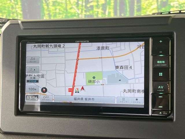 【フルセグTV付ナビゲーション】使いやすいナビで目的地までしっかり案内してくれます。各種オーディオ再生機能も充実しており、お車の運転がさらに楽しくなります！！