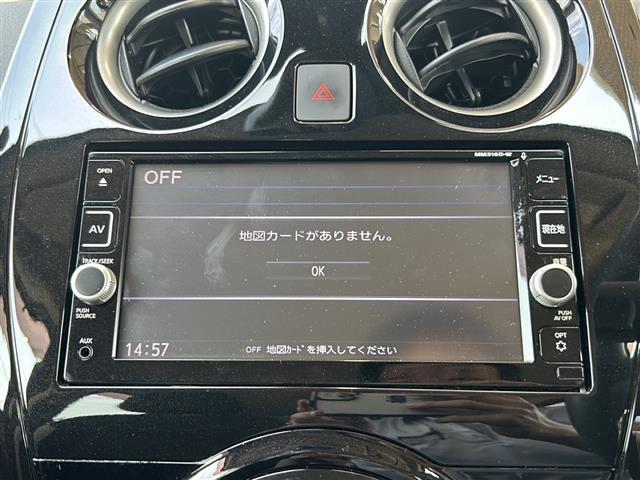 ◆国産：3ヶ月保証から最長10年保証ワイドまでをご用意しております。詳細はスタッフまで