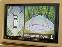 【全方位モニター用カメラ】専用のカメラにより、上から見下ろしたような視点で360度クルマの周囲を確認することができます☆死角部分も確認しやすく、狭い場所での切り返しや駐車もスムーズに行えます。
