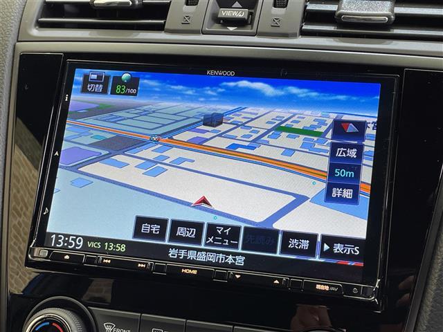 【ナビ】ナビゲーションシステム装備なので不慣れな場所へのドライブも快適にして頂けます♪
