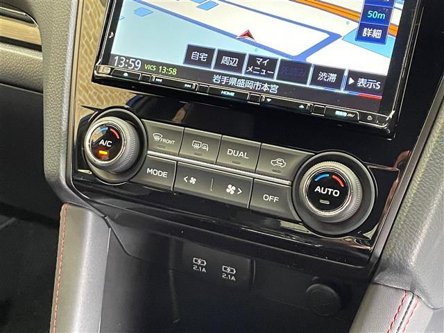 【オートエアコン】車内温度を感知して自動で温度調整をしてくれるのでいつでも快適な車内空間を創り上げます！