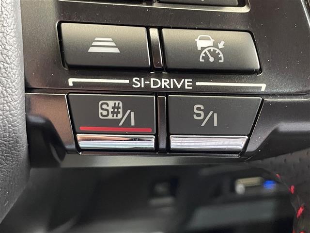 【SI-DRIVE】エンジンをコンピュータで制御するシステムです。燃費重視の走りからロングドライブやワイディングなど気分やシーンに合わせて走行機能を使い分けることができます！