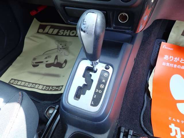 お値段お手頃価格車！！当店おススメの1台となっております。お問い合わせ・ご来店の際はカーセンサーを見た！とお伝え下さい。