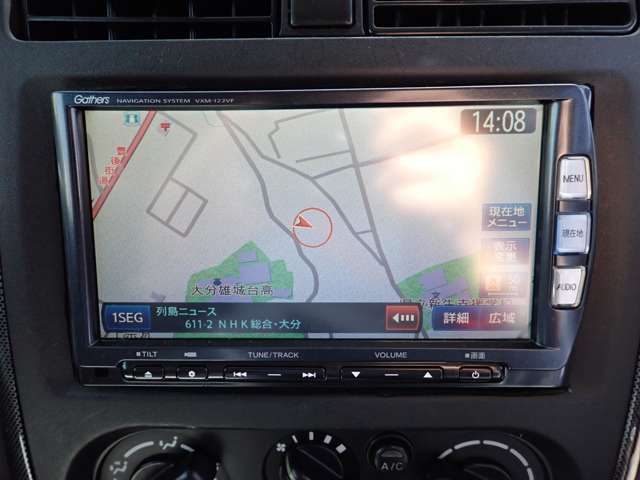 お値段お手頃価格車！！当店おススメの1台となっております。お問い合わせ・ご来店の際はカーセンサーを見た！とお伝え下さい。