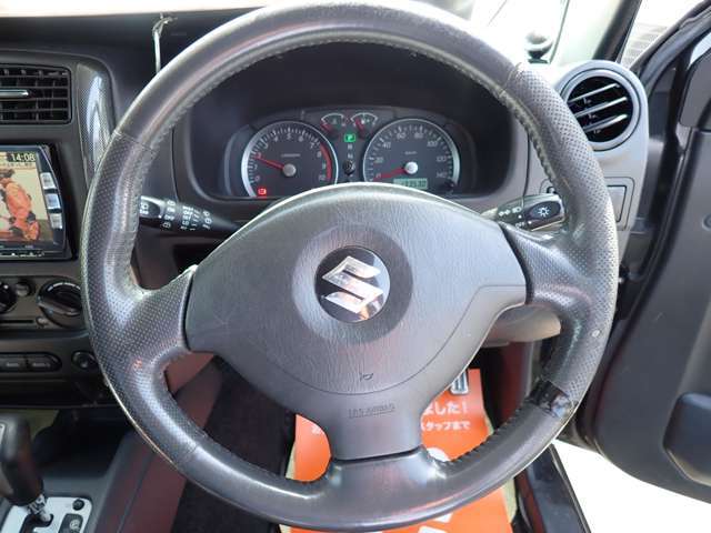 お値段お手頃価格車！！当店おススメの1台となっております。お問い合わせ・ご来店の際はカーセンサーを見た！とお伝え下さい。