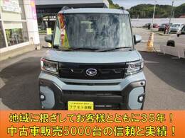 無料のオイル交換が5回付いて次回の車検がお得に受けられる安心メンテナンスパックもございますのでお気軽にスタッフにご相談ください！(^^)！