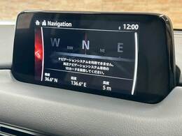 【純正メーカーモニター】装備でフルセグTV視聴やBluetooth等充実装備。
