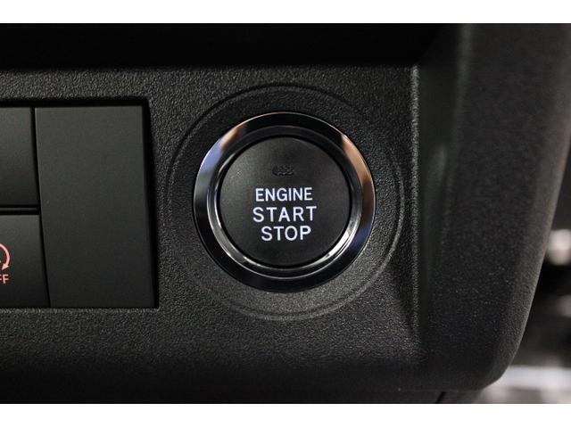 カギいらず！プッシュボタンでラクラク始動！